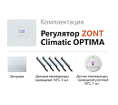 ZONT Climatic OPTIMA Погодозависимый автоматический регулятор без связи, управление с панели (1 ГВС+ 3 прямых/смесительных) с доставкой в Салават