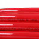 Труба из сшитого полиэтилена с кислородным слоем STOUT 16х2,0 (бухта 100 метров) PEX-a красная с доставкой в Салават